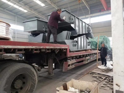 直線振（zhèn）動篩