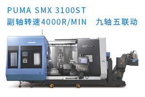 蘇州聖普亞精密製造有限公司