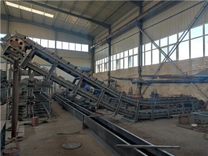 鏈鬥機（jī）